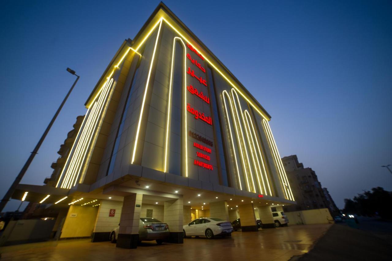 Hikayet Abeer Hotel Apartment Dschidda Exterior foto